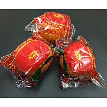 【水果包裝袋】密封袋食品級保鮮袋自封膠膜加厚家用冰箱收納冷凍專用分裝帶封口 歷史價格詳細信息