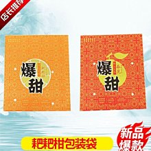 ~~一次性染發噴霧彩噴不掉色染發膏不傷發染色奶奶灰變色發膠噴霧  露天市集  全台最大的網路購物市集 歷史價格詳細信息