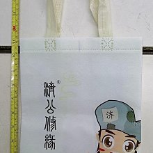 品牌紀念 鞋盒 紙盒 NIKE KYRIE LOW EP SIZE 9 歷史價格詳細信息