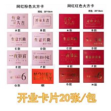 【金隆】網紅可愛搞怪南方大蟑螂玩偶小強公仔嚇人舍友同學床搭子抱枕禮物 歷史價格詳細信息