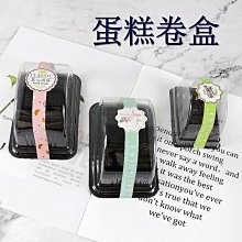 手工裝飾蛋糕圍邊麻繩diy材料手工編織網格照片墻裝飾品麻線捆綁繩復古風~滿200元發貨 歷史價格詳細信息