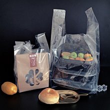透明外賣打包袋烘培包裝袋蛋糕甜品塑料袋面包食品手提袋子定制【心願便利店】 歷史價格詳細信息