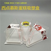 千慕侘寂風大板茶桌碳化黑實木茶臺家用喝茶桌辦公室會客桌椅組合 歷史價格詳細信息