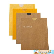 水果套袋-金煌芒果套袋(芒果袋)100入/組 歷史價格詳細信息