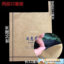 【現貨精選】袋鼠女生精品包包真皮女包23新款大容量水桶包單肩百搭中年媽媽包牛皮斜挎包 歷史價格詳細信息