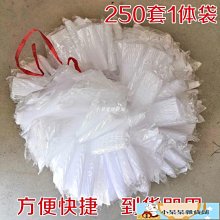 水溶芭泡水娃娃盲盒驚喜變色公主換裝衣服小女孩玩具玩偶比洋娃娃 歷史價格詳細信息