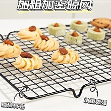 烘烤冷卻一體機PVC軟料烘烤爐隧道爐烘乾線鞋底底片滴塑流水線 歷史價格詳細信息