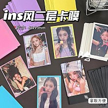 ins風彩色卡通小圖案少女系可愛童趣紋身貼逼真線條持久防水套裝 歷史價格詳細信息