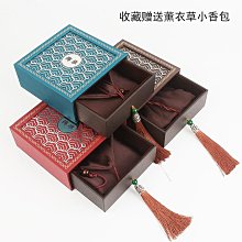 首飾盒 禮品盒 包裝盒 禮盒 珠寶盒現貨銅網古法金傳承手鐲吊墜手鐲珠寶首飾盒黃金玉石珠寶鏤空包裝 歷史價格詳細信息