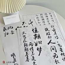 精品免運-云南旅游民族風披肩秋冬加厚保暖青海沙漠茶卡鹽湖斗篷披風圍巾女 歷史價格詳細信息