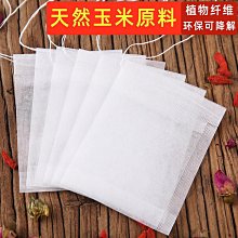 限時八八折~泰山福緣閣綠檀心經桃木般若波羅密多心經木雕袖珍隨身經書便攜 歷史價格詳細信息