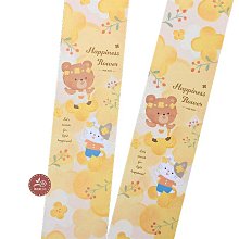 長紙封條8.5x61.5cm_秋映花續_30入_3-239129◎中秋節.紙封條.紙張.包裝紙.裝飾.兔子.月亮 歷史價格詳細信息