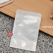 (2包入) 糖果多色彈性小髮圈 髮圈 髮繩 皮筋 橡皮筋 女童 兒童 髮飾 橘魔法 現貨【p0061248603177】 歷史價格詳細信息