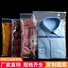 式透明磨砂多層桌面收納盒整理辦公抽屜式口紅化妝分類置物儲物盒無印【UP0021】 歷史價格詳細信息