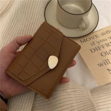 行李箱女2024新款學生拉桿箱密碼箱男加厚合金靜音萬向輪大容量箱 歷史價格詳細信息