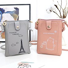 女斜挎新款百搭迷你小包豎款單肩包裝手機的小包零錢包 歷史價格詳細信息