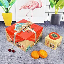 中秋月餅禮盒裝廣式蛋黃蓮蓉豆沙流心奶黃高檔送禮品送人定制批發 歷史價格詳細信息