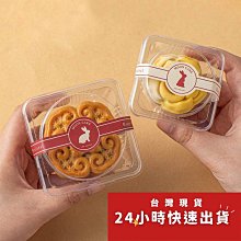 輕奢手錶盒子10位大容量收納盒木質碳纖維pu皮手錶展示盒 歷史價格詳細信息