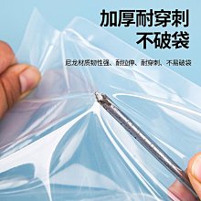 口袋密室-幕後驚奇 【卡牌屋桌上遊戲】 歷史價格詳細信息