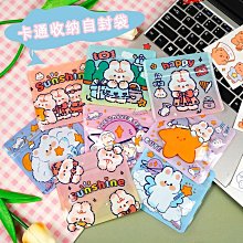 小餅幹 吳金燕 著 2014-6 中國紡織 歷史價格詳細信息