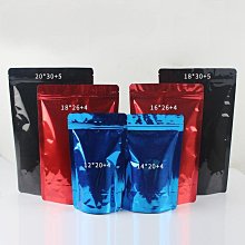 錫箔袋純鋁箔真空袋防靜電遮光銀色商用壓縮食品包裝袋鋁膜保鮮袋【心願便利店】 歷史價格詳細信息