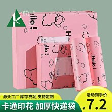 打壞狗機 拍拍樂 親子遊戲機台 園遊會 娛樂遊戲機 大型電玩販售、寄檯規劃、活動租賃 陽昇國際 歷史價格詳細信息