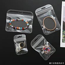 【特力屋】塑膠透明墊 58X43cm 歷史價格詳細信息