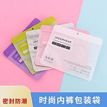 100個批發 HFPWP 直式黏扣式文件袋G900-100 歷史價格詳細信息