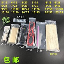 加厚包塑/鍍鋅金屬軟管 蛇皮管穿線管電線保護套管6MM-100MM 加厚 歷史價格詳細信息