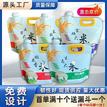 五代髮根燙(夾式 +魔鬼氈)-14入(1.8cm)[38807]摩根燙 髮根蓬鬆燙 澎澎燙 歷史價格詳細信息