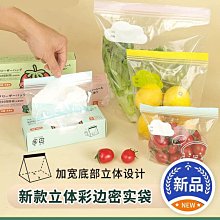 加厚密實 Olima 超柔軟 彈性極細 纖維布 魔布 160x60 CM 洗車布 擦車布 吸水布 強吸水力 浴巾 歷史價格詳細信息