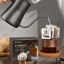 日式滴漏咖啡壺手沖陶瓷濾杯細嘴咖啡壺家用過濾杯分享咖啡壺套裝-心願便利店 歷史價格詳細信息