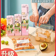 多功能家用收納袋牛津布掛袋雜物收納架衣架牆門浴室配件 歷史價格詳細信息
