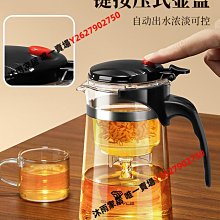 【願逸】18k啞光沙金元寶 一份3個 水晶串珠材料 歷史價格詳細信息