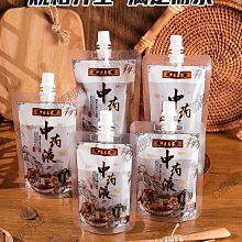 中科存儲朱雀固態硬盤 通用SATA原廠性能穩定 大容量臺式辦公散熱 歷史價格詳細信息