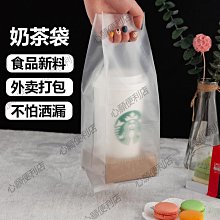 一次性咖啡杯奶茶豆漿商用家用熱飲外帶蓋打包加厚大杯雙層貼紙杯 歷史價格詳細信息