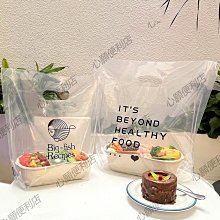 外賣打 袋束口袋壹次性加厚 塑料 裝手提袋logo 致大容量 歷史價格詳細信息
