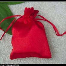 ＊結婚小禮＊9*12果綠素面雪紗袋.精油紗袋.喜糖袋.糖果盒.包裝束口袋.送客禮~飾品袋訂作 歷史價格詳細信息