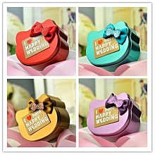 【現貨】【馬口鐵盒】小推拉蓋 鐵盒 戶外隨身 小藥盒 口香糖盒 滑蓋小盒子 網紅香膏盒 歷史價格詳細信息