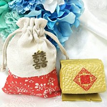 ╭☆晴天☆╮(婚禮小物 棉花糖  姐妹禮 抽獎禮 包裝盒 包裝材料 糖果盒 送客禮 喜糖)長喜鏤空盒含提線 歷史價格詳細信息