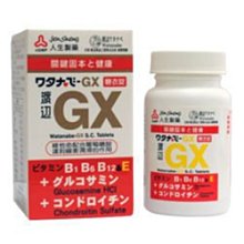 【SEVEN SHOP】【三多美生保乳清蛋白配方(15包/盒)】巧克力口味 歷史價格詳細信息