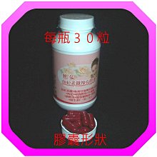 好產品的設計法則｜原點 歷史價格詳細信息