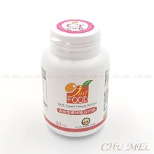 美國Grow'n up 男童尿尿學習組 【盒損含運出清】 歷史價格詳細信息