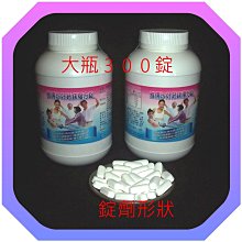 鎂元素護手霜 歷史價格詳細信息