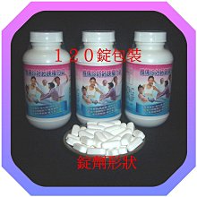 免激活【多平臺通用】手機半導體製冷降溫王者換裝神器雞手柄 歷史價格詳細信息