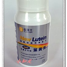 【全金屬 1/20 精緻合金模型】坦克殺手~中國 紅箭-9 反坦克 導彈發射車~ 全新品,預購特惠價! ~ 歷史價格詳細信息