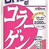 《DHC》膠原蛋白PLUS(30日份/180粒) 歷史價格詳細信息