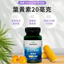 【現貨不用等】金牛座木雕音樂盒 免費刻字 蝦皮店到店 木雕 木 MIT 送女友聖誕節禮品 男友生日禮物 歷史價格詳細信息