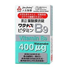 緣渡音樂手表智能計步器測心率電子防水情侶運動手環男女學生 祥瑞民族工藝品 歷史價格詳細信息