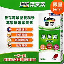 正版現貨不用等 有安妮亞 ???? 全系列 SPY FAMILY 間諜家家酒 UNIQLO 衣服 安尼亞 呵 黃昏 約兒 佛傑 歷史價格詳細信息